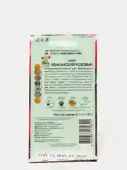 Томат Абаканский розовый(семена)