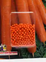 Семена драже, морковь "Нантская улучшенная"