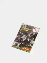 Семена "Базилик Перечный аромат"