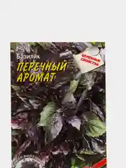 Семена "Базилик Перечный аромат"