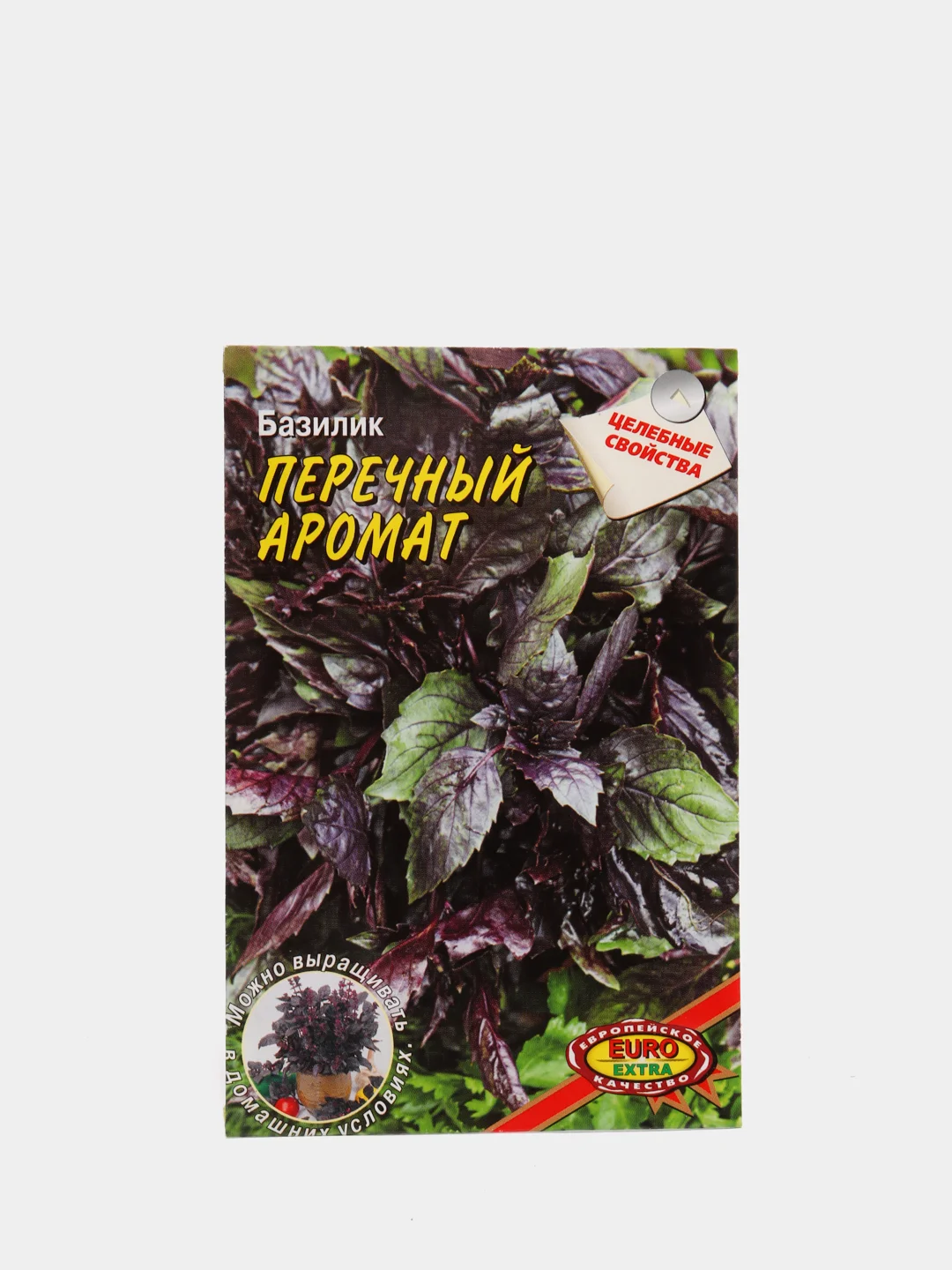 Семена "Базилик Перечный аромат"