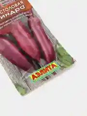 Свекла Цилиндра(семена)