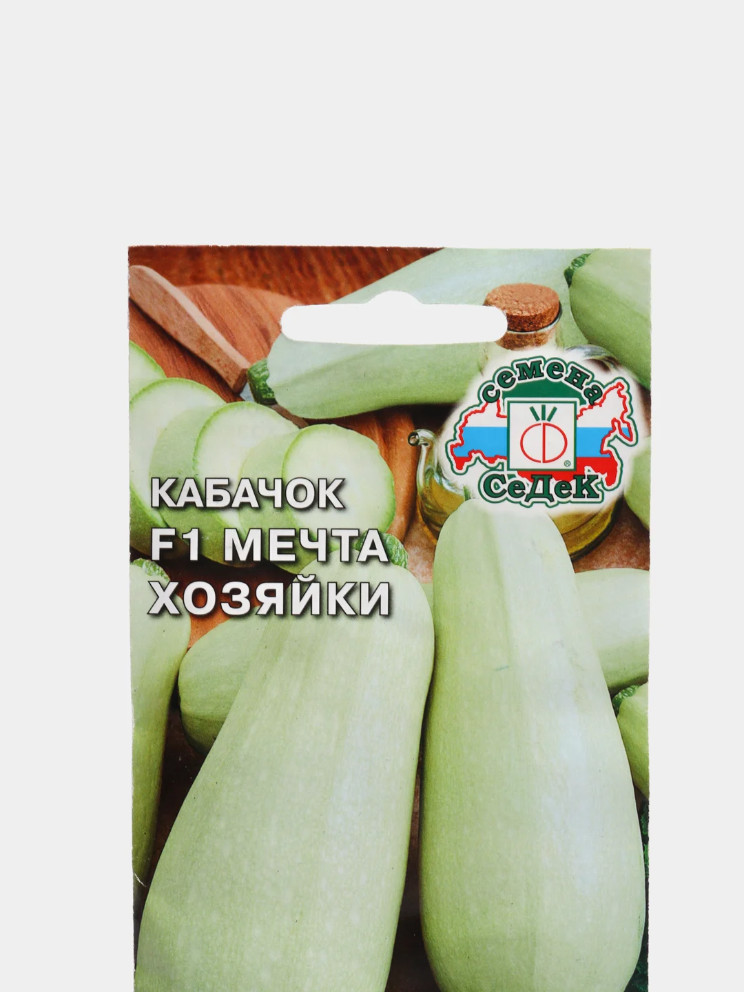 Кабачок "Мечта хозяйки F1", семена