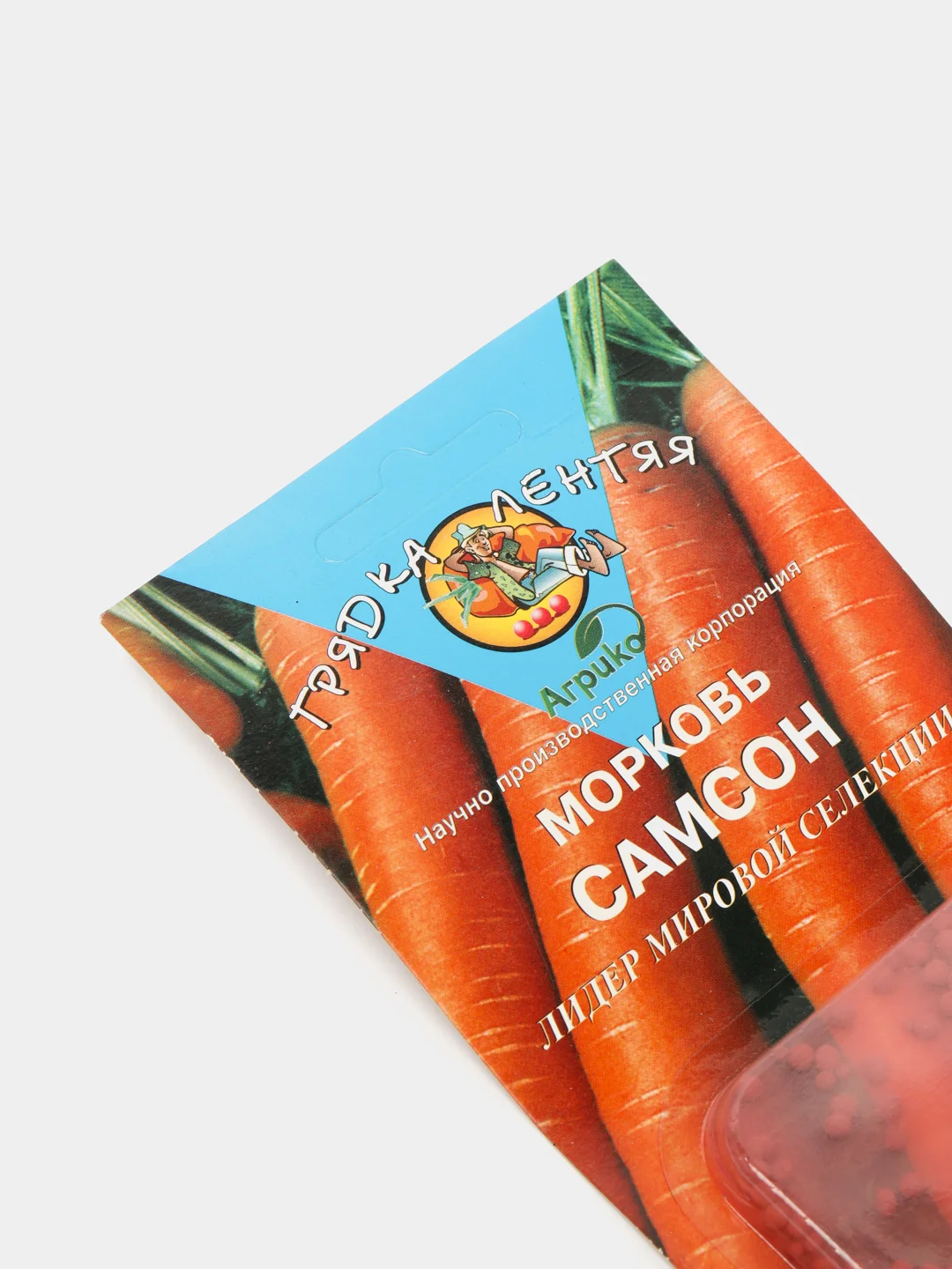 Морковь "Самсон", семена