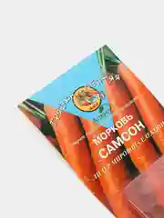 Морковь "Самсон", семена