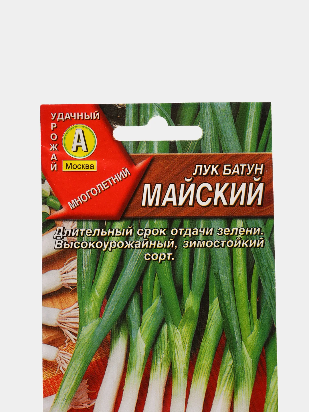 Семена Лук батун Майский "Аэлита"