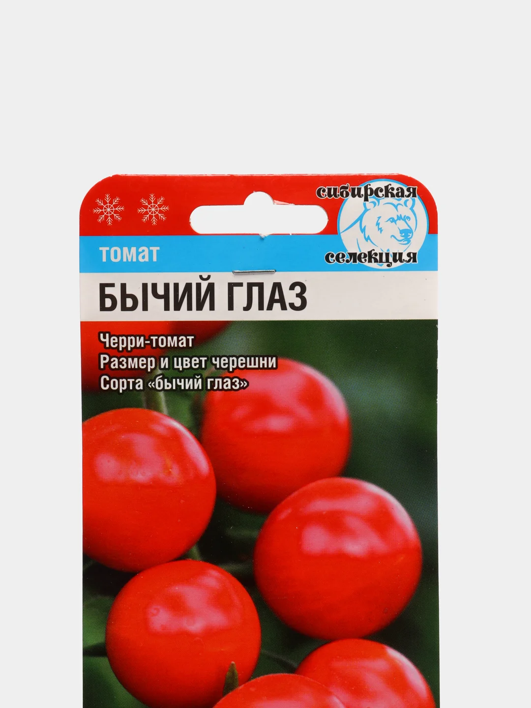 Семена Томат "Бычий глаз"
