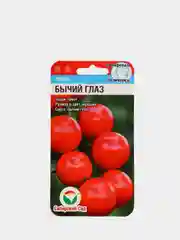 Семена Томат "Бычий глаз"
