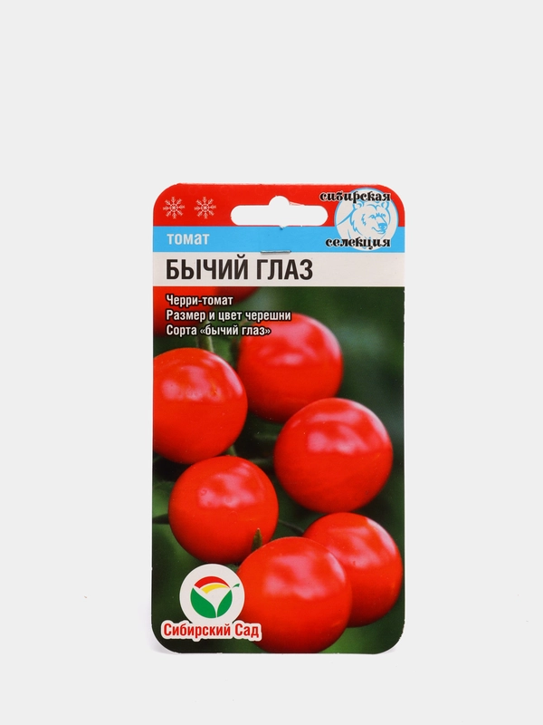 Семена Томат "Бычий глаз"
