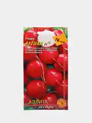 Семена Редис "Алешка F1" набор 1, 3, 5 уп