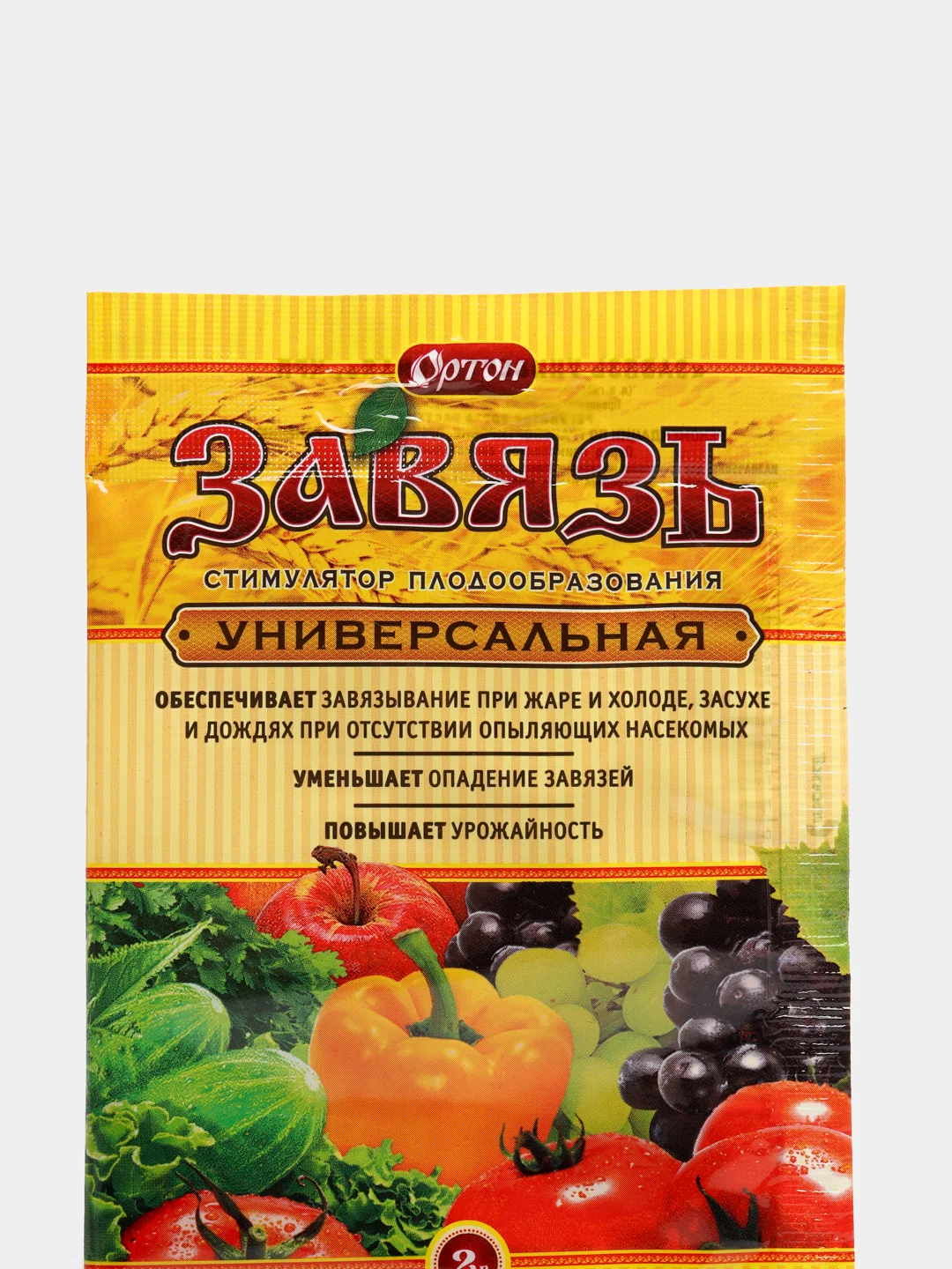 Завязь универсальная, 2 гр стимулирует плодообразование (удобрение)