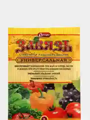 Завязь универсальная, 2 гр стимулирует плодообразование (удобрение)