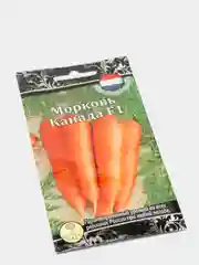 Морковь "Канада F1"(семена)