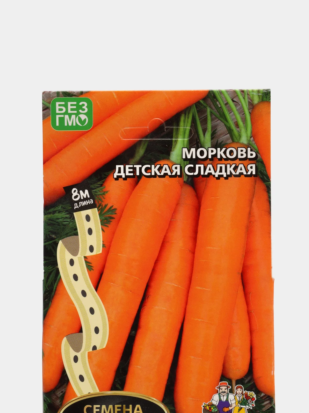 Семена на ленте, морковь "Детская сладкая"