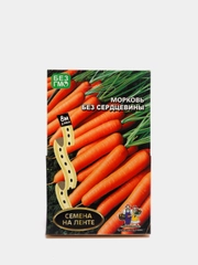 Морковь "Без сердцевины", семена на ленте