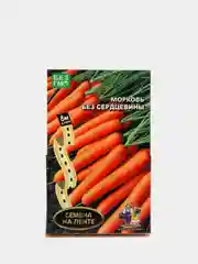 Морковь "Без сердцевины", семена на ленте