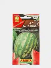 Арбуз "Алый сладкий"(семена)