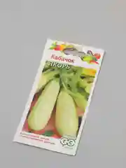 Семена Кабачок "Якорь", раннеспелый, холодостойкий