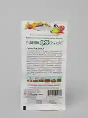 Свекла столовая "Казачка", семена
