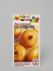 Семена Гавриш "Лук репчатый Одинцовец"