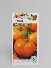 Семена Томат "Апельсин"