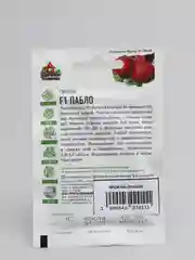 Свекла "F1 Пабло"(семена)