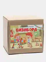 Бизиборд Бизикуб Цифры 17х17х18