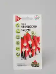 Семена "Редис Французский завтрак"