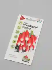 Семена "Редис Французский завтрак"