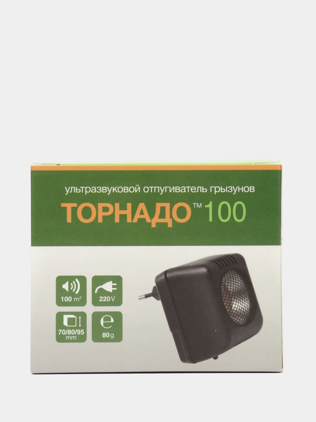 Отпугиватель грызунов ультразвуковой "Торнадо 100"