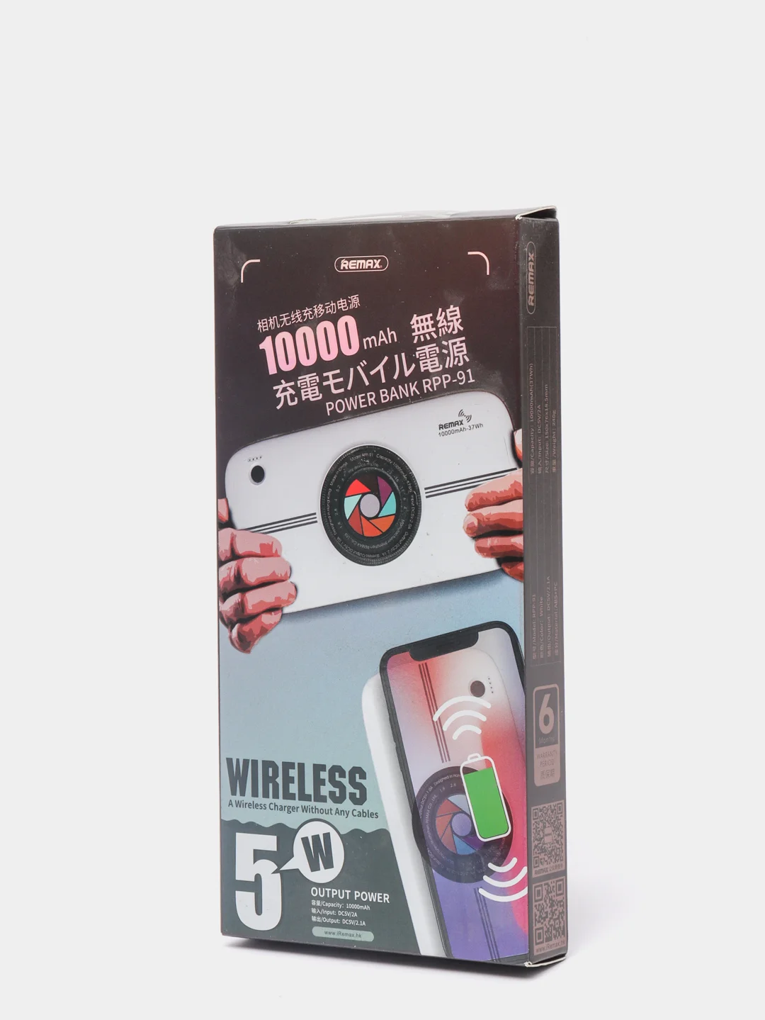 Белый мобильный аккумулятор (PowerBank) REMAX Camera wireless RPP-91 10000 mAh