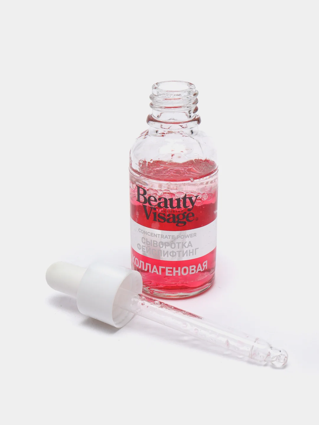 Сыворотка Beauty Visage "Фейслифтинг" коллагеновая для лица, шеи и зоны декольте