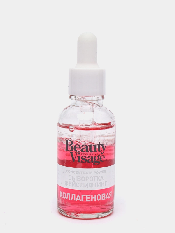 Сыворотка Beauty Visage "Фейслифтинг" коллагеновая для лица, шеи и зоны декольте