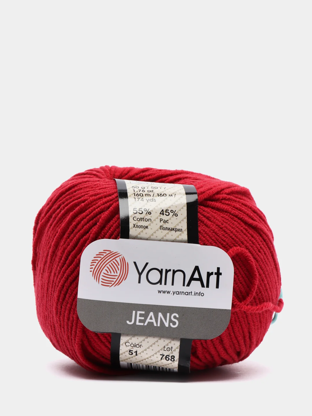 Красный пряжа Yarnart jeans
