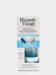 Сыворотка SOS-Увлажнение Гиалуроновая для лица и кожи вокруг глаз, серии Beauty Visage