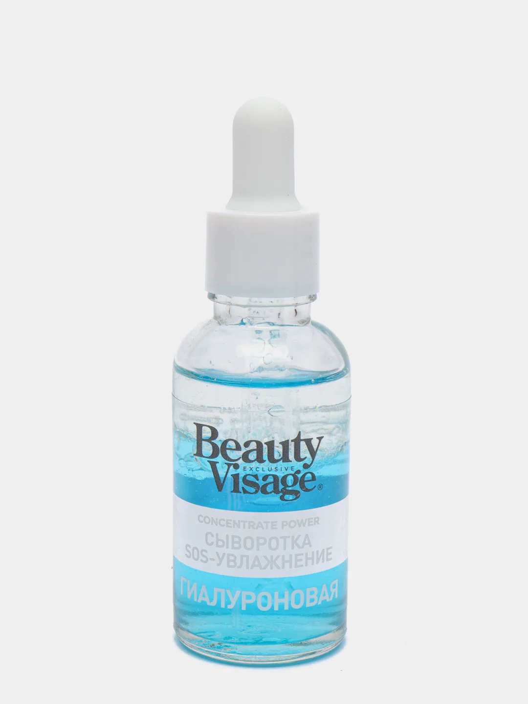 Сыворотка SOS-Увлажнение Гиалуроновая для лица и кожи вокруг глаз, серии Beauty Visage