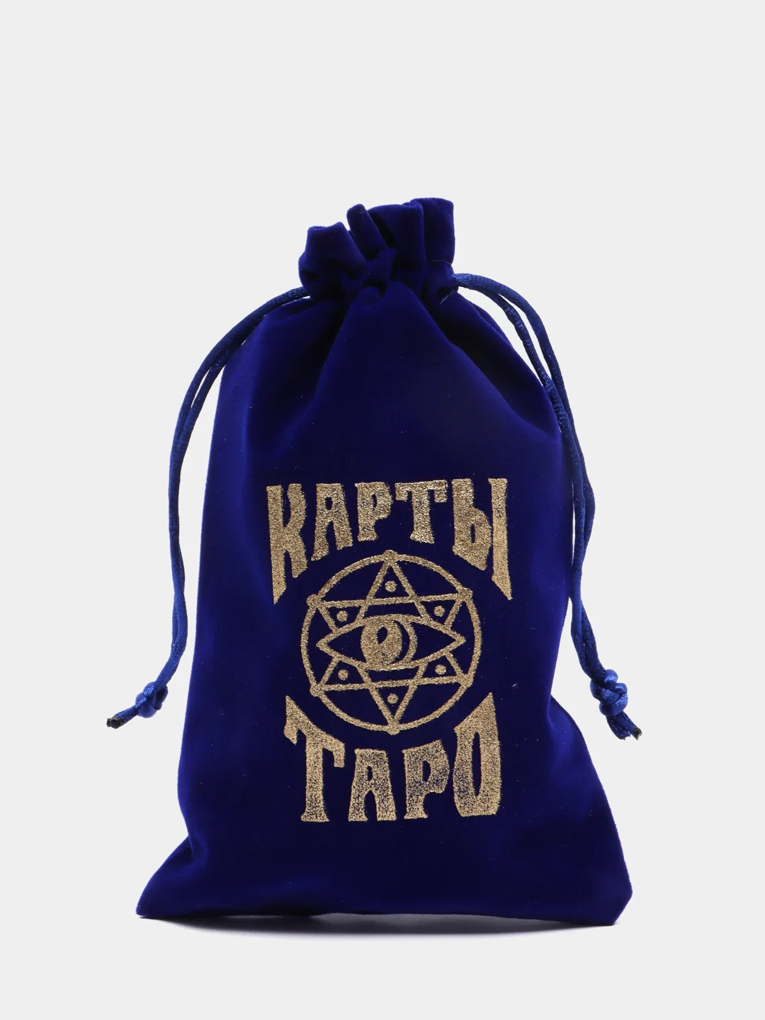 Темно-синий бархатный мешочек для гадальных карт "Таро", бордовый, тёмно-синий, гадание, таролог