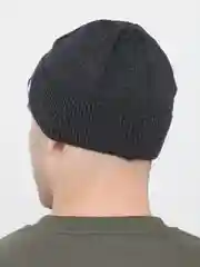 Угольный шапка мужская, утепленная