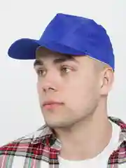 Синий бейсболка "Промо лайт"