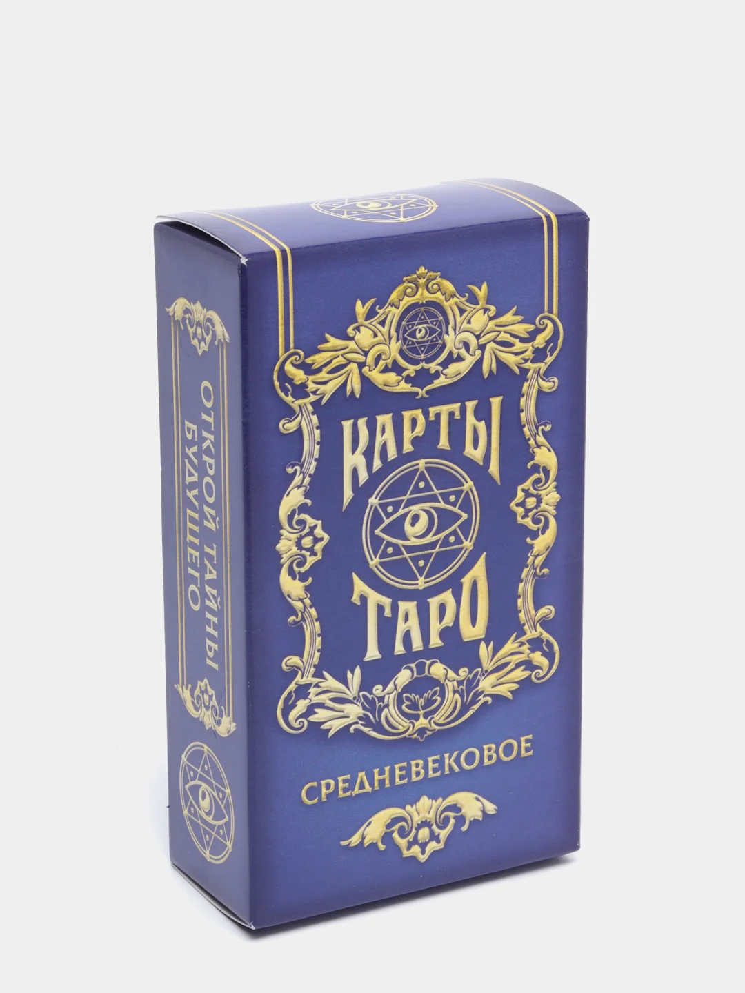 Карты Таро "Средневековые", 78 карт, 16+
