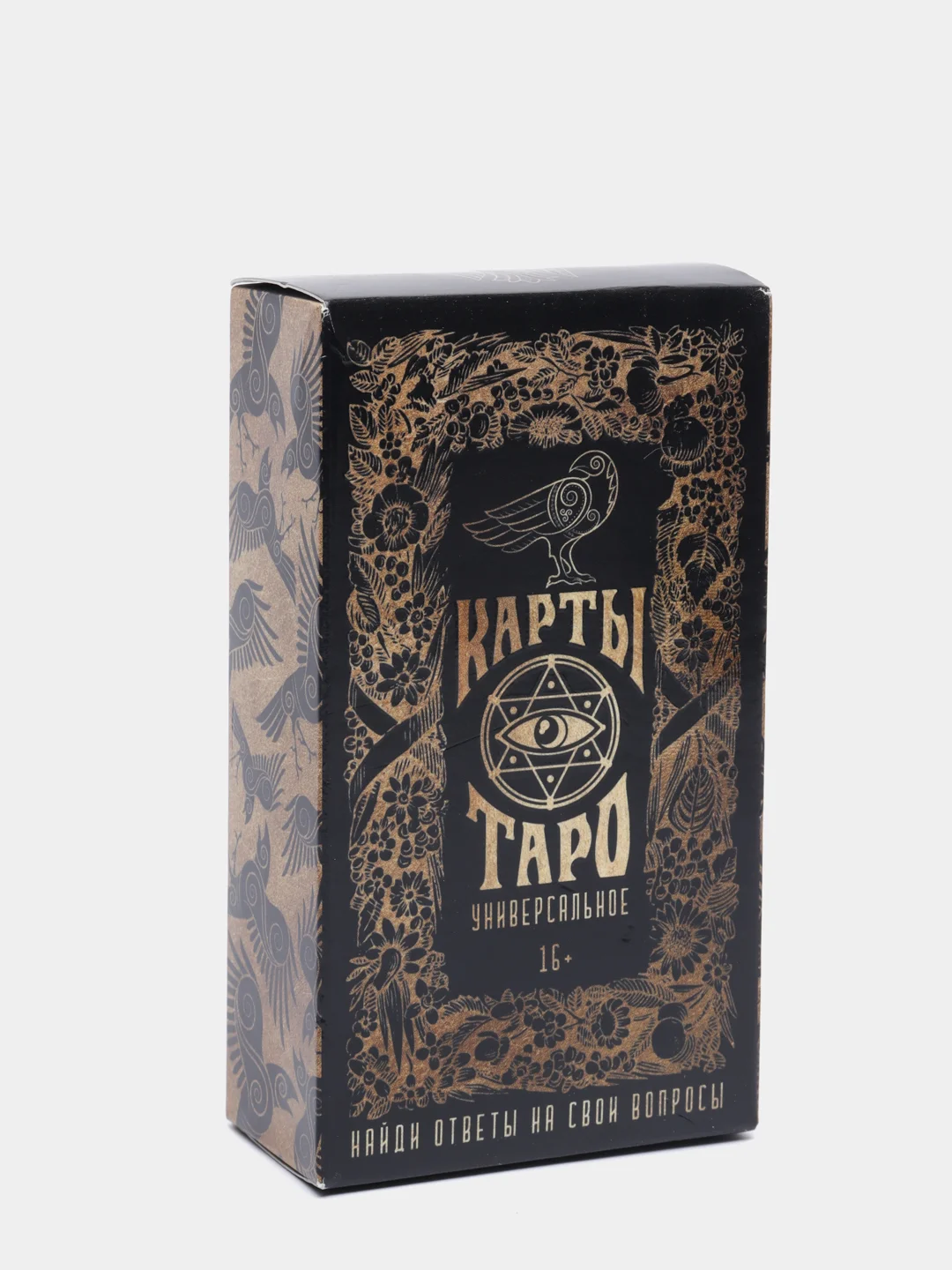 Карты Таро "Универсальные", 16+