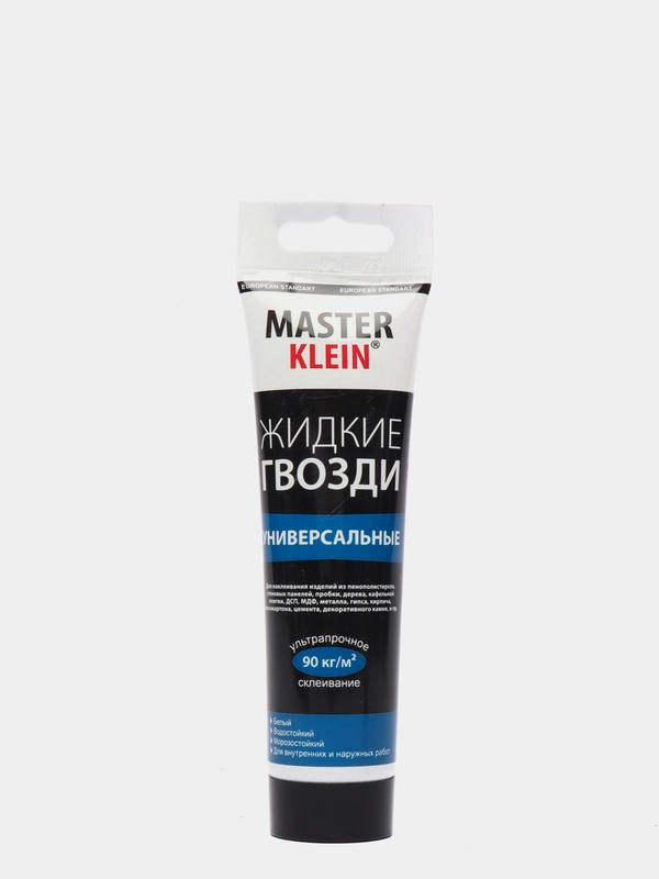 Жидкие гвозди Master Klein, универсальные, 125 г, 100 мл