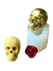Силиконовый молд "Череп"