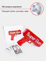 Красный игрушечное оружие детский пистолет денежный Деньгомет Super Money Gun стреляющий деньгами