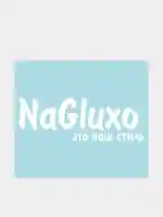 Наклейка на автомобиль "NaGluxo это наш стиль"