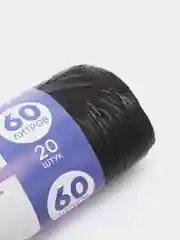 Мешки для мусора AYKOPROFF, 60 л, 20 шт, рул, 95х150 см