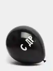Шар воздушный 12" "С ДР" 3 штуки