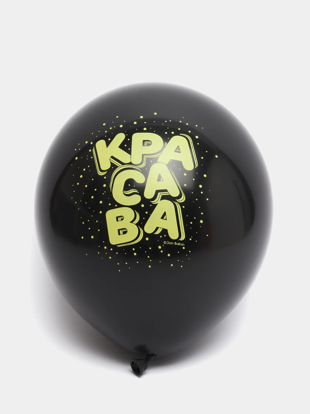 Шар латексный 12" Красава, пастель, 2-сторонний, 2 штуки, разные цвета
