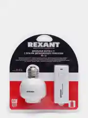 Цокольный патрон с дистанционным управлением REXANT для ламп Е27, расстояние до 40 м
