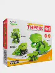 Конструктор Тирекс 4 в 1 на элементах питания
